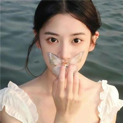 玉碎